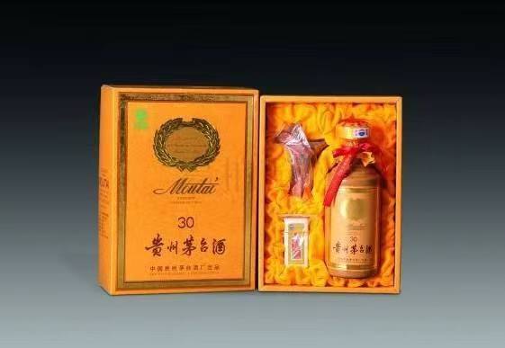 兴隆年份茅台酒回收