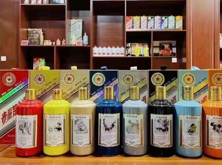 兴隆名酒鉴定部分方法