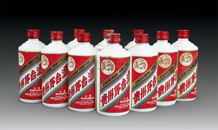 兴隆茅台酒回收